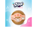 Dumpling Squishy - Super Soft Slow Return