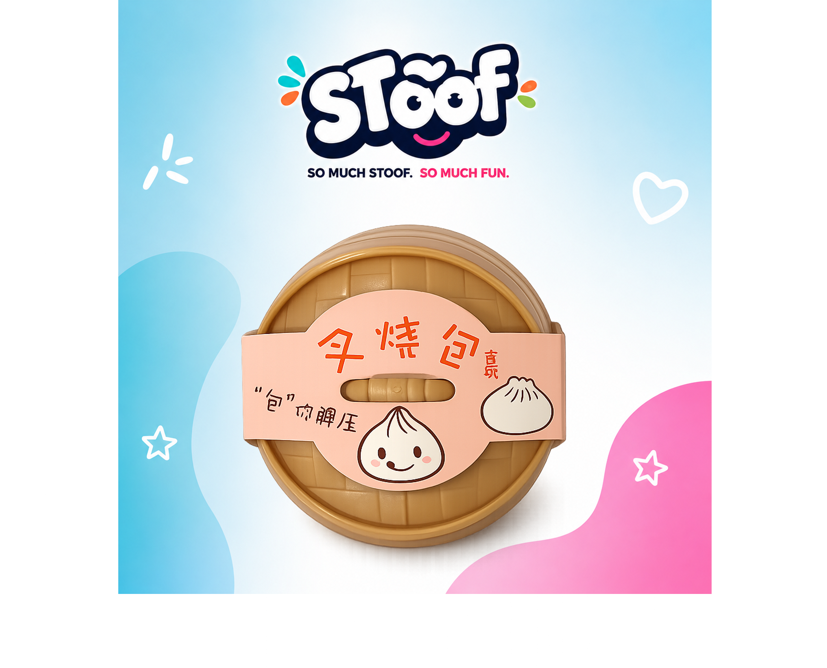 Dumpling Squishy - Super Soft Slow Return